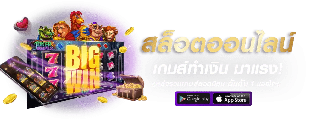 dooball55